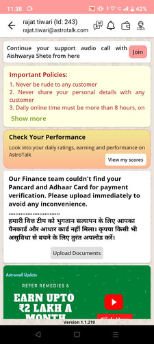 WhatsApp Image 2023 02 27 at 11.43.00 AM.jpg