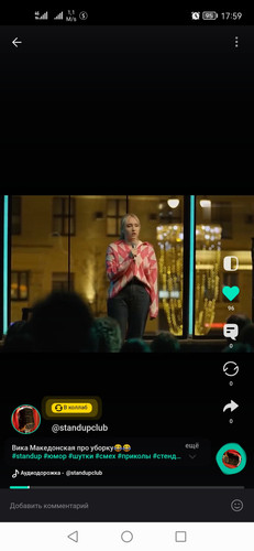 Screenshot 20230227 175927 ru.ritmmedia.yappy.jpg