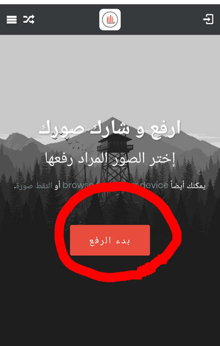IMG ٢٠٢٣٠٢٢٧ ٠٩٤٦١٢.jpg