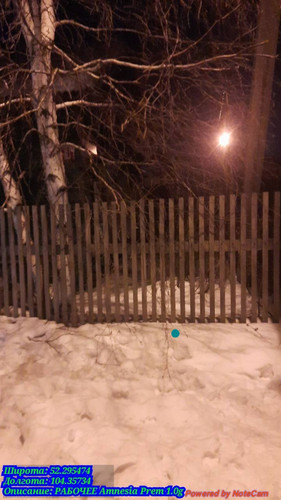 20230226 030507.jpg