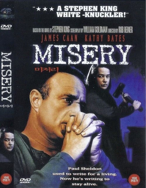 Misery (1990) PL.1080p.BDRip.x264-wasik / Lektor PL