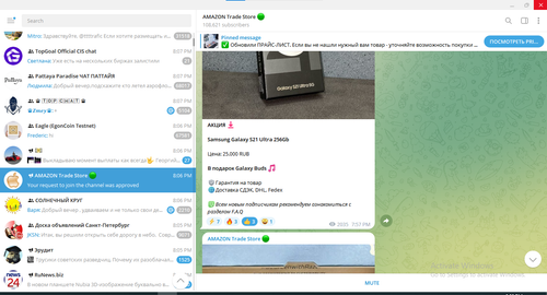 Screenshot 2023 03 01 200832.png