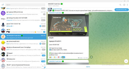 Screenshot 2023 03 01 200844.png