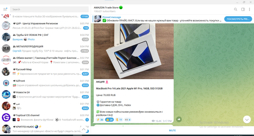 Screenshot 2023 03 01 201026.png