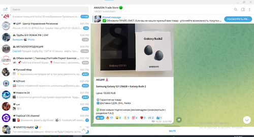 Screenshot 2023 03 01 201037.png