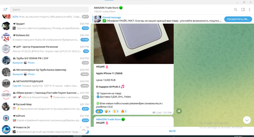 Screenshot 2023 03 01 200934.png