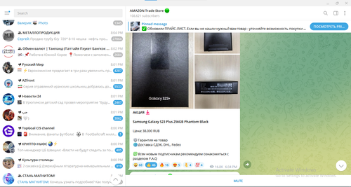 Screenshot 2023 03 01 201108.png