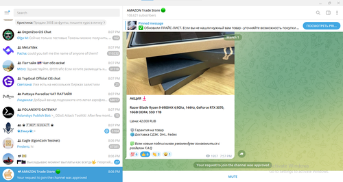 Screenshot 2023 03 01 200814.png