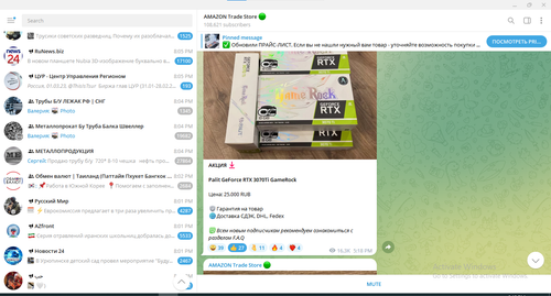 Screenshot 2023 03 01 201005.png