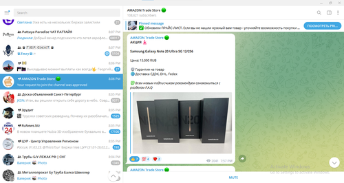 Screenshot 2023 03 01 200856.png