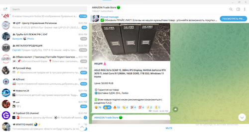 Screenshot 2023 03 01 201047.png