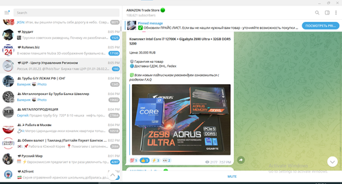 Screenshot 2023 03 01 200923.png