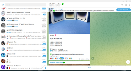 Screenshot 2023 03 01 201015.png