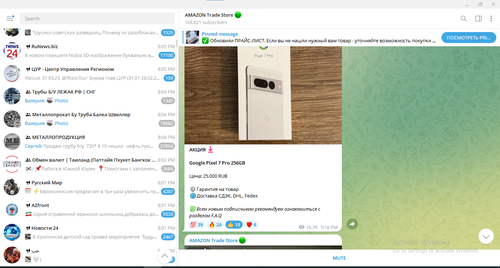 Screenshot 2023 03 01 200954.png