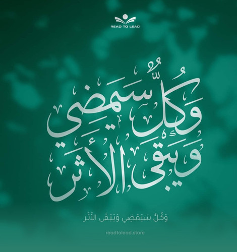 IMG ٢٠٢٣٠١١١ ٠١٥٩٥١.jpg