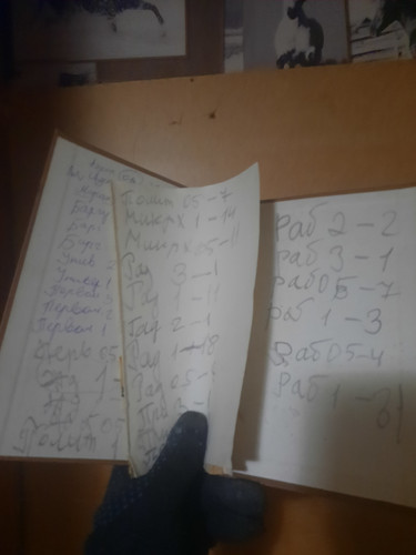 20230301 230316.jpg