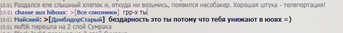 Screenshot 2023 02 28 185149.png