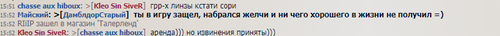 Screenshot 2023 02 28 185232.png
