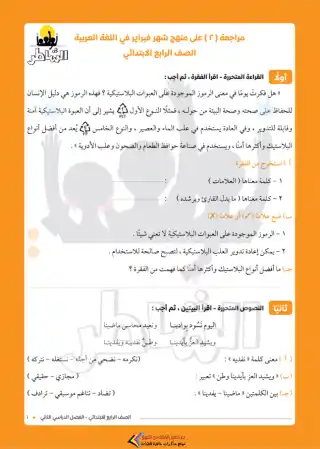 3.webp
