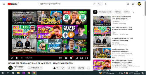 Screenshot 2023 02 28 210136.png