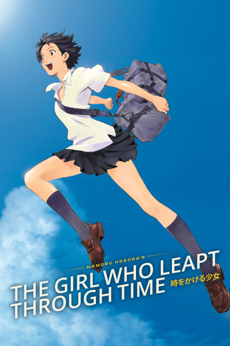 The Girl Who Leapt Through Time.jpg