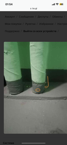 F2EEAED6 0E60 4E5A 8374 0D51DCBED652.png