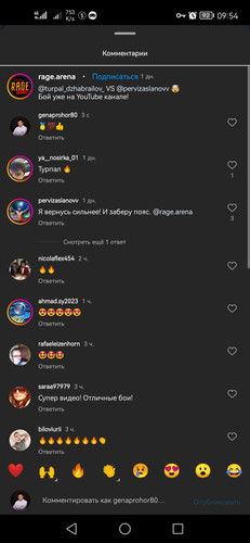 Screenshot 20230228 095442 com.instagram.android.jpg