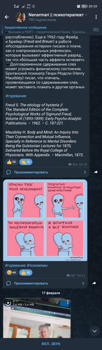 Screenshot 20230228 095913 org.telegram.messenger.jpg