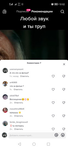 Screenshot 20230228 100241 com.zhiliaoapp.musically.jpg