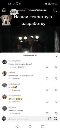 Screenshot 20230228 100935 com.zhiliaoapp.musically.jpg