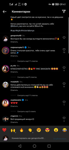 Screenshot 20230228 094111 com.instagram.android.jpg