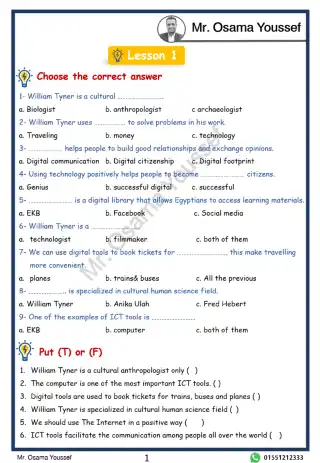 1.webp
