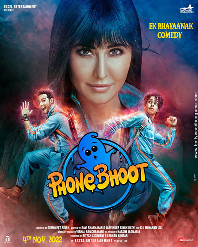 PhoneBhoot.jpg