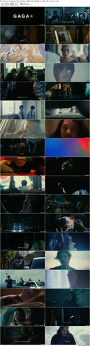 The.World.of.Kanako.2014.BluRay.1080p.DTS HD.MA5.1.x265.10bit BeiTai preview.jpg