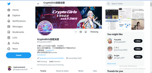 Screenshot 2023 02 27 175619.png