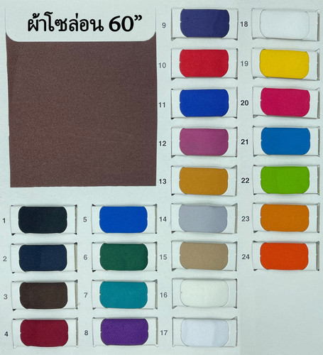 9F7E2DFE DBCE 4BCF AC18 2C7C3A3F191D.jpg