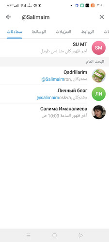 Screenshot 2023 02 27 15 04 48 31.jpg