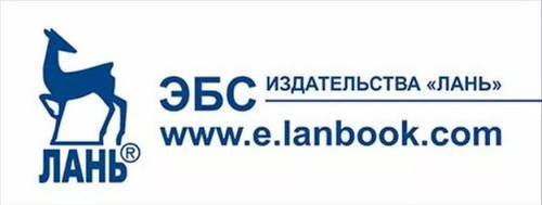 Lan.jpg