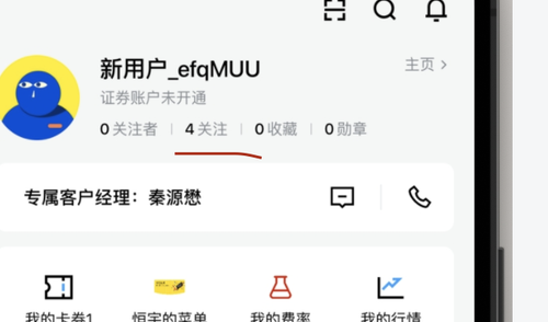 截屏2023 02 27 下午5.20.24.png