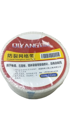 3bffeb66 0530 4b3e 9eba d8296d8594db PhotoRoom.png PhotoRoom.png