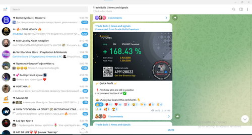 Screenshot 2023 03 01 214005.png