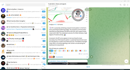 Screenshot 2023 03 01 213927.png