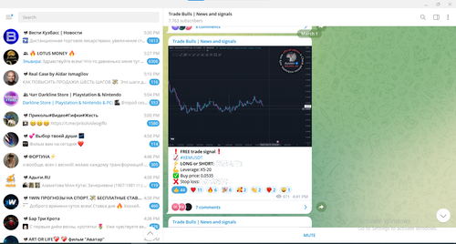 Screenshot 2023 03 01 213940.png