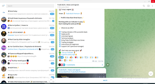 Screenshot 2023 03 01 213843.png