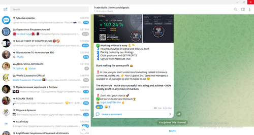 Screenshot 2023 03 01 213736.png