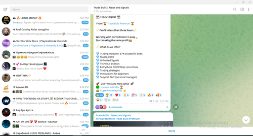 Screenshot 2023 03 01 214033.png