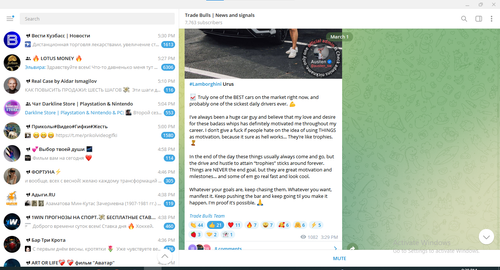 Screenshot 2023 03 01 213951.png