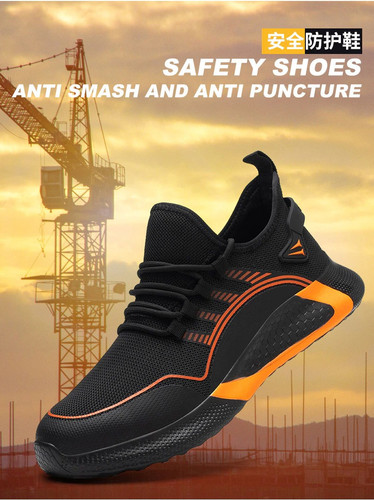 2022 lightweight work safety shoes for m description 1.jpg