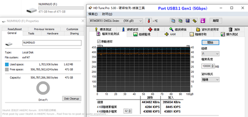 HDTune emptybefore.png