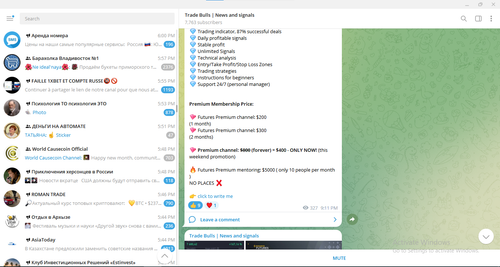 Screenshot 2023 03 01 213755.png